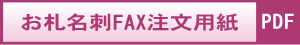 DhFAXpiPDFj_E[h