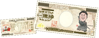 ɂ邾ŃI[Ă邨Dh