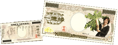 ɂ邾ŃI[Ă邨Dh