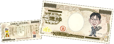 ɂ邾ŃI[Ă邨Dh