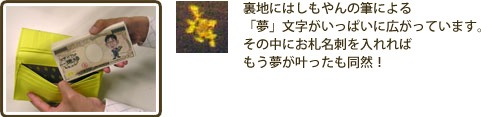 ̍z